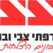 cropped-zz-logo3